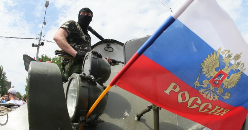 Поддерживал вооруженную агрессию РФ – жителю Вознесенска сообщили о подозрении