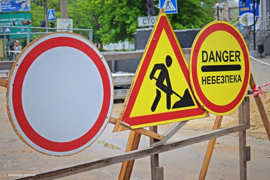 В Николаеве проводят «ямочный» ремонт дорог: где уже выполнили