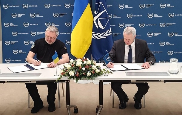 В Гааге подписали соглашение об офисе МУС в Киеве
