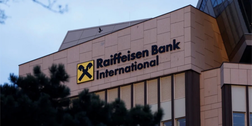 НАПК внесло Raiffeisen Bank в перечень спонсоров войны