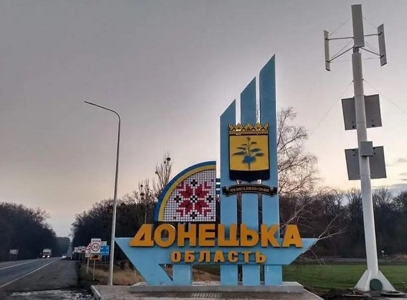 Окупанти обстрілюють Донецьку та Дніпропетровську області: є поранений