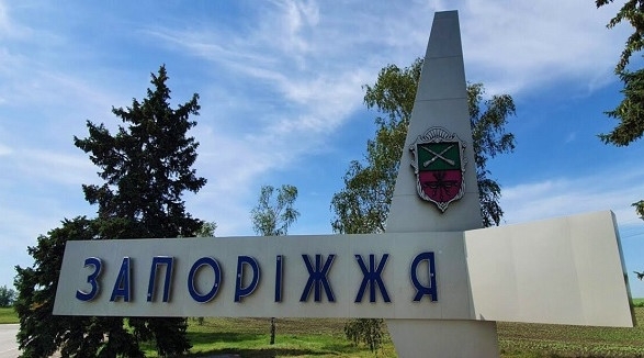 Враг за сутки осуществил 115 обстрелов Запорожской области