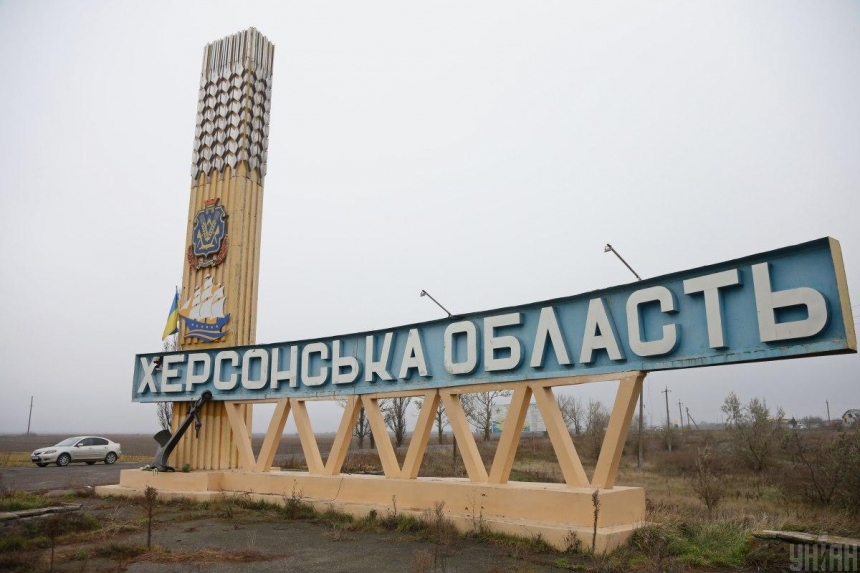 У ЗСУ помітили ознаки підготовки росіян до «жесту доброї волі» у Херсонській області