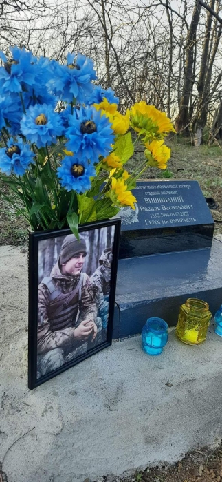 Захиснику Вознесенська зі Львівської області встановили меморіальний камінь