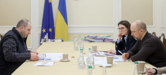 Більшість державних підприємств України буде передано до управління Фонду держмайна
