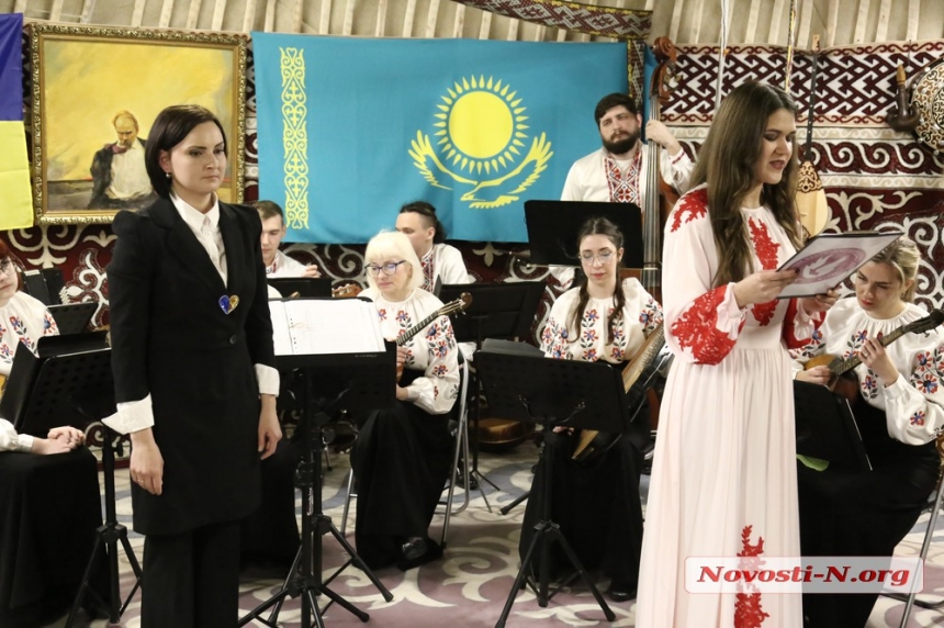 У єдності – сила: в Миколаєві пройшов концерт української музики у казахській «Юрті незламності» (фото, відео)