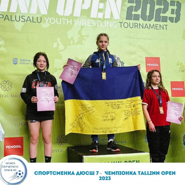 Николаевская спортсменка стала чемпионкой международного турнира по греко-римской борьбе