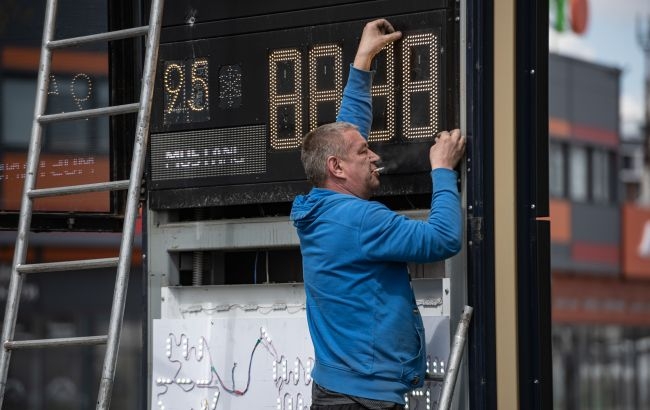 Топливо подешевело за последний месяц: сколько стоят бензин, дизель и автогаз на АЗС