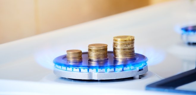 Кабмін зберіг ціни на газ для тепловиків, «бюджетників» та гуртожитків до 30 квітня
