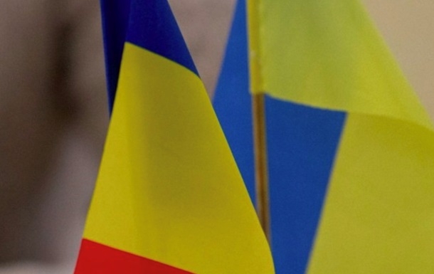 Україна та Румунія вперше проведуть Чорноморську конференцію безпеки