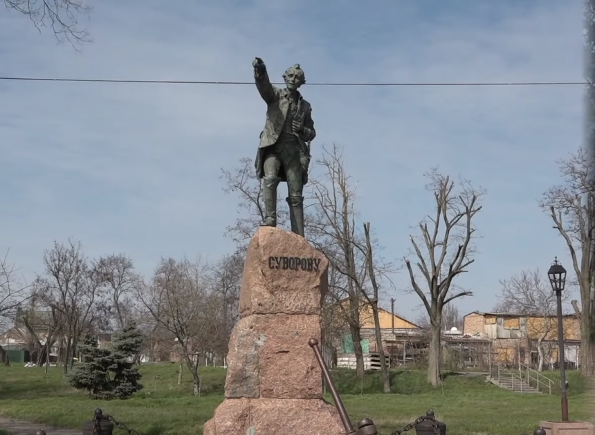 В Очакові хочуть демонтувати пам'ятник Суворову: жителі – за