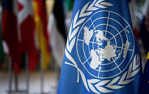 РФ програла вибори до трьох органів ООН