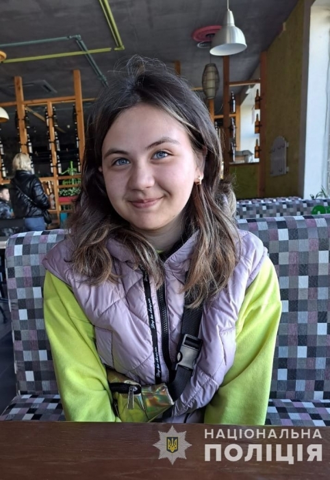 Пішла з дому і не повернулася: у Миколаєві зникла дівчинка-підліток