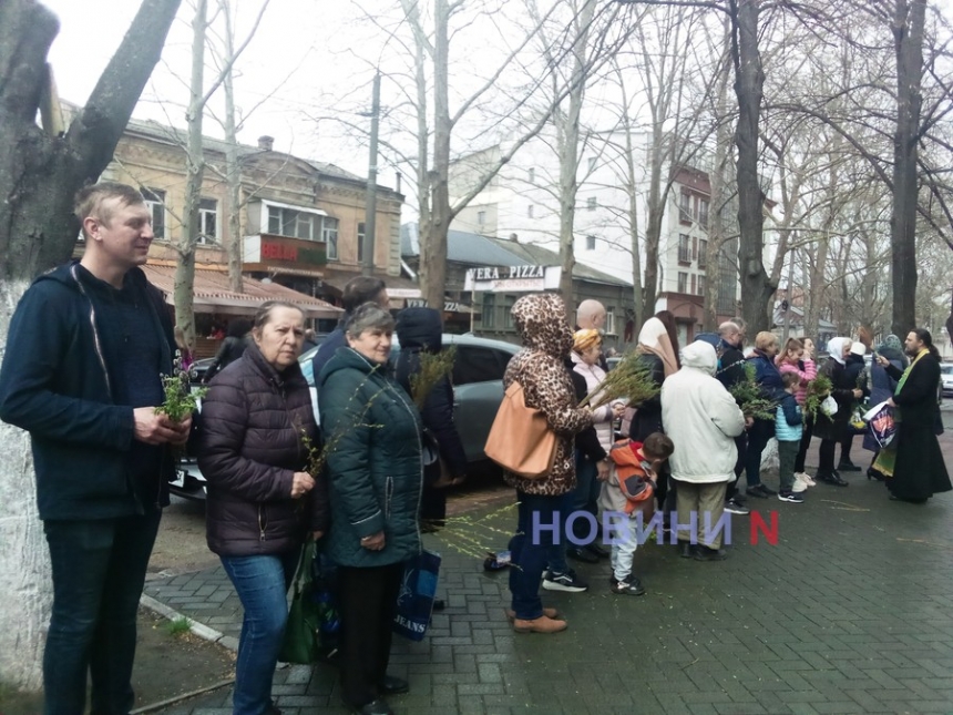 В Николаеве православные празднуют Вербное воскресенье (фото)