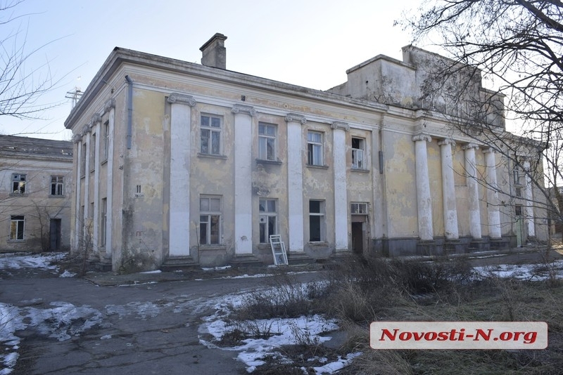 Будівлю «Будинку культури портовиків» у Миколаєві повернули державі