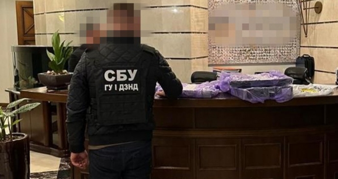 СБУ арестовала имущество Новинского на более чем 3,5 миллиарда