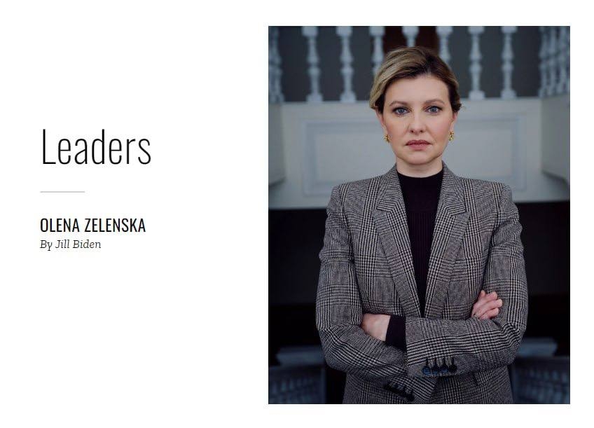 Елена Зеленская попала в рейтинг Топ-100 самых влиятельных людей планеты