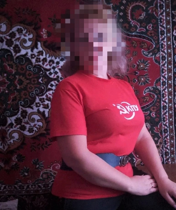 Жительница Николаевской области опубликовала запрещенную символику: теперь ей грозит срок