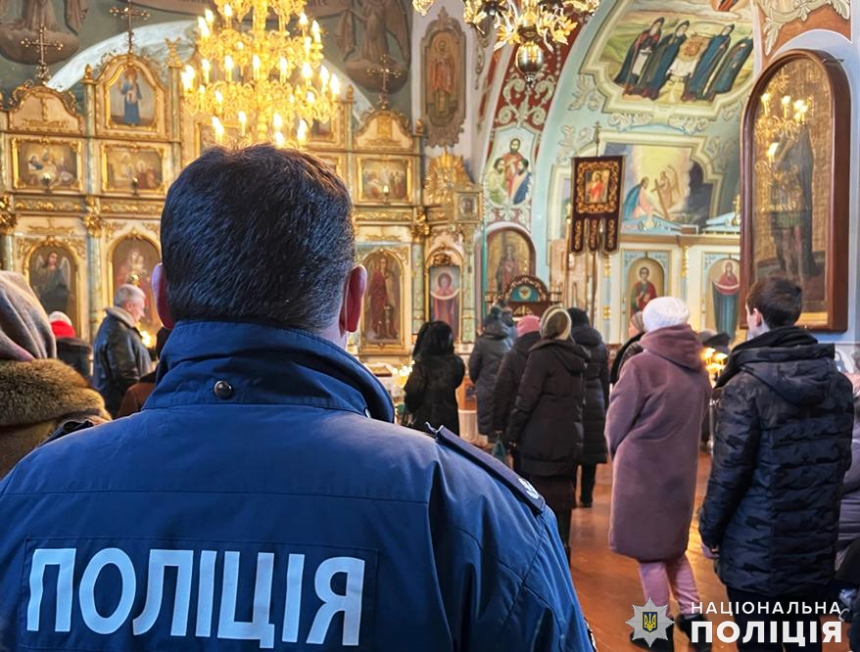 В Николаеве на Пасху комендантский час не отменяют: верующих просят праздновать онлайн