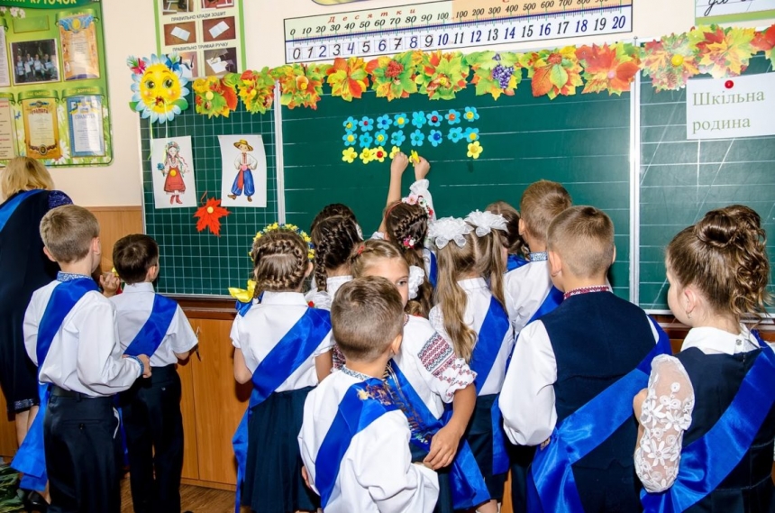 Набір першокласників до шкіл Миколаївської області: подробиці