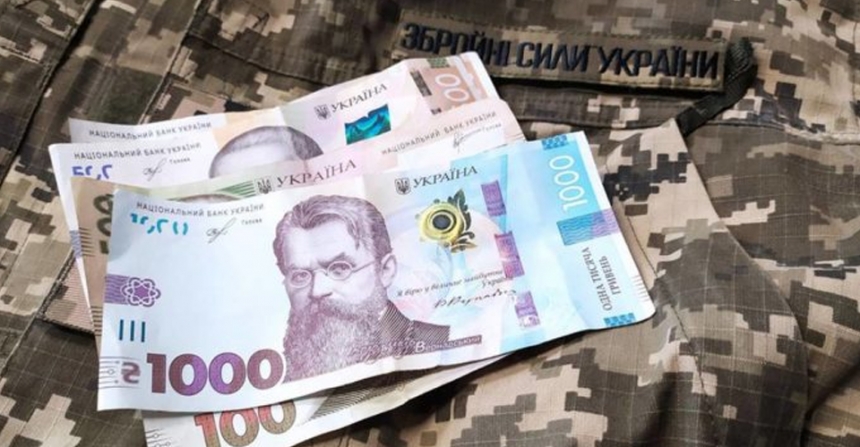 З бюджету Миколаєва виділили на підтримку ЗСУ 400 мільйонів