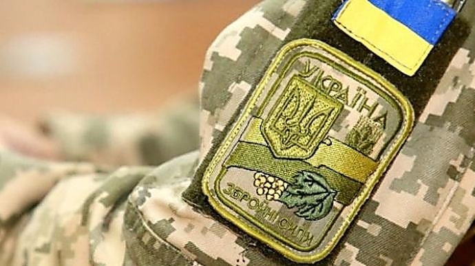 Без вести пропавшими считаются 7 тысяч украинских военных
