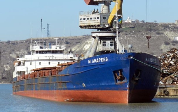 В Україні капітана судна з РФ підозрюють у перевезенні краденого зерна