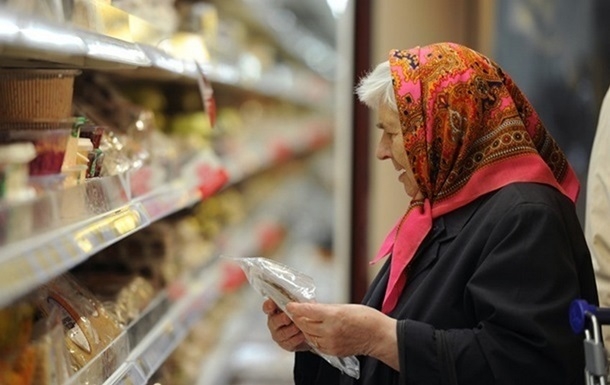 Українці стали менше боятись інфляції, - опитування