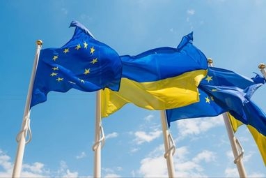 ЕС предоставил Украине еще 1,5 миллиарда евро 