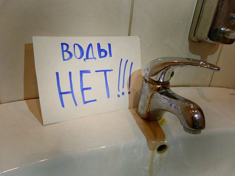 В Николаеве часть микрорайона осталась без воды