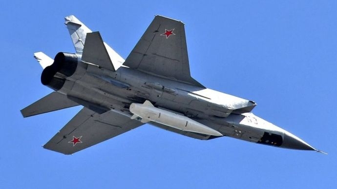 В России  разбился истребитель МиГ-31 (видео)