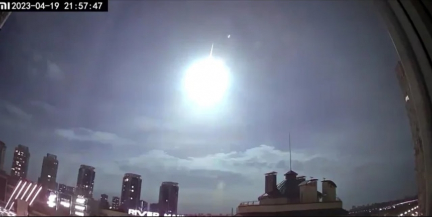 Международная метеорная организация пояснила яркую вспышку над Киевом