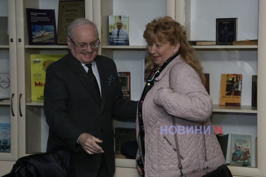 Истории человеческих судеб: в Николаеве прошла презентация книги «Знайомі з війною» (фото, видео)