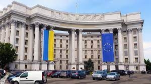 МЗС України розкритикувало Катар через позицію щодо нічних ударів по Кремлю