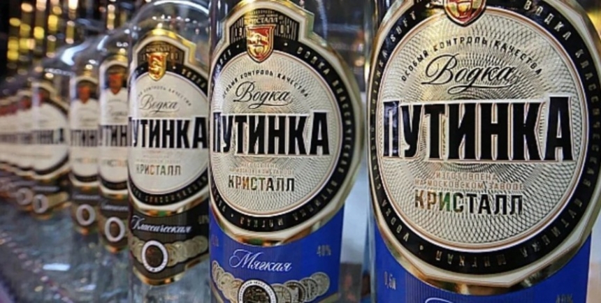 Путін заробляє мільярди на алкоголізмі росіян