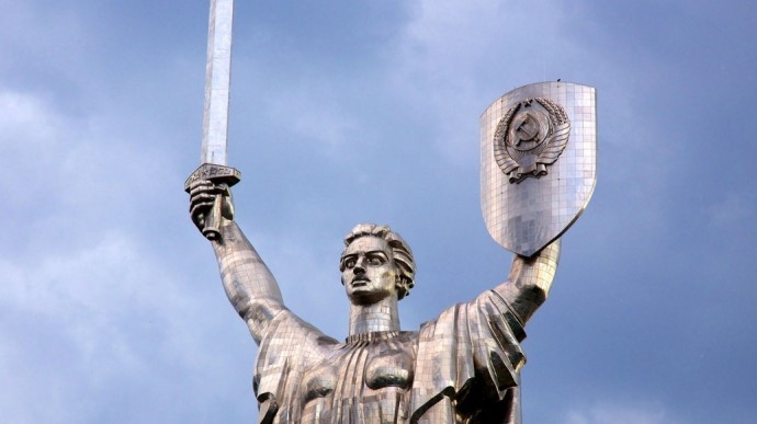 Герб СССР на монументе Родины-матери в Киеве заменят тризубом, - министр культуры 