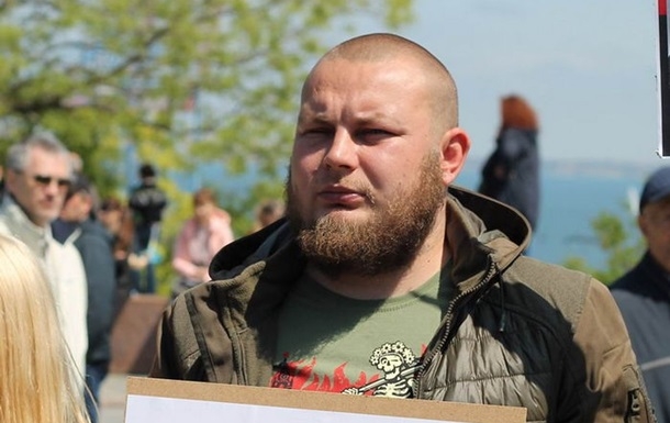 У ЗСУ розслідують напад на одеського активіста