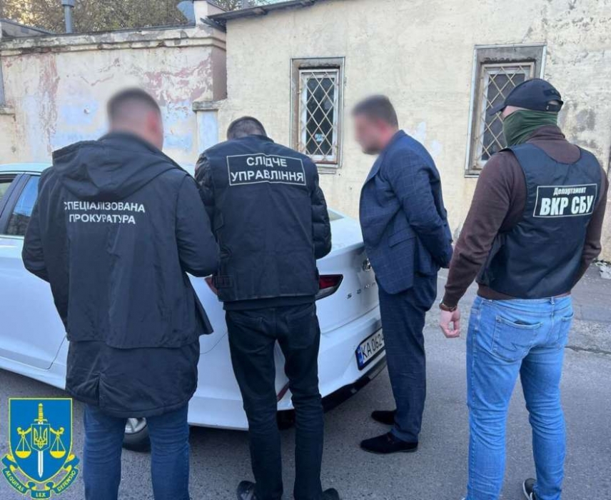 В Одесі командир видавав себе за чиновника військкомату та збирав гроші з ухилістів