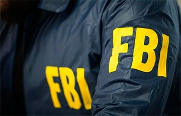 ФБР уничтожило шпионскую программу, которую РФ использовала 20 лет