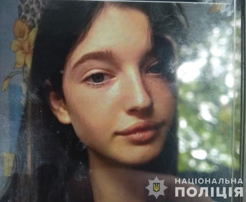 В Николаеве пропала 13-летняя девочка