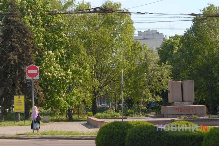 Як у Миколаєві цвіте каштан – травнева радість містян (фоторепортаж)