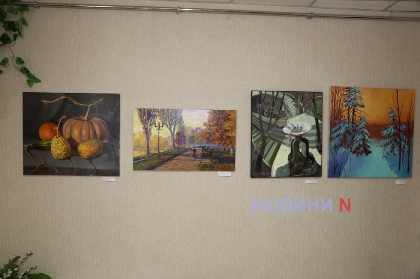 Творча «Мозаїка всесвіту»: у Миколаєві відкрилася виставка Василя Нікітіна (фоторепортаж)