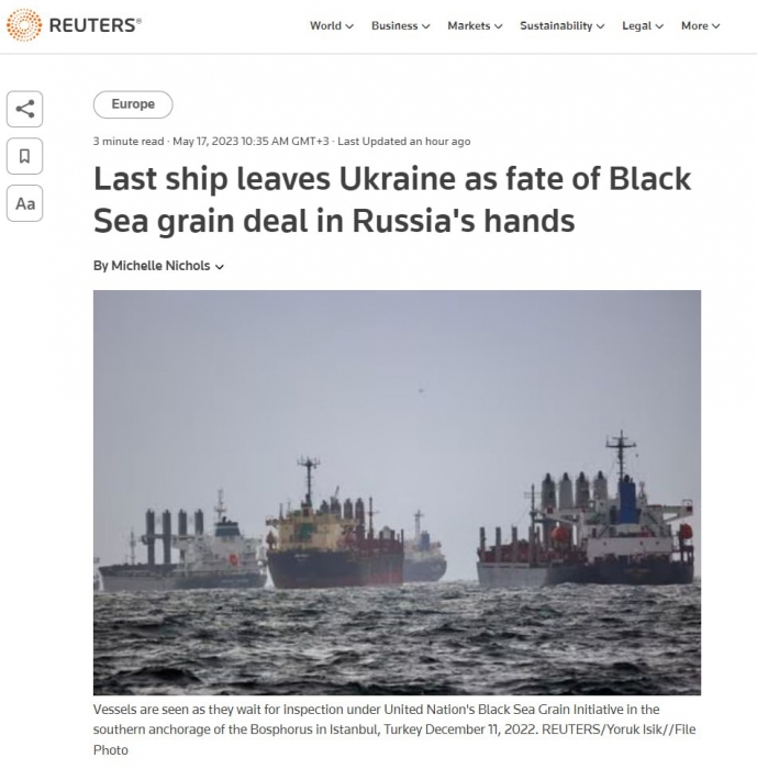 З порту на Одещині вирушило останнє судно в рамках «зернової угоди»