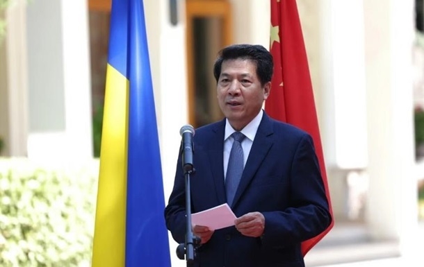 В Украину приехал спецпредставитель Китая - СМИ