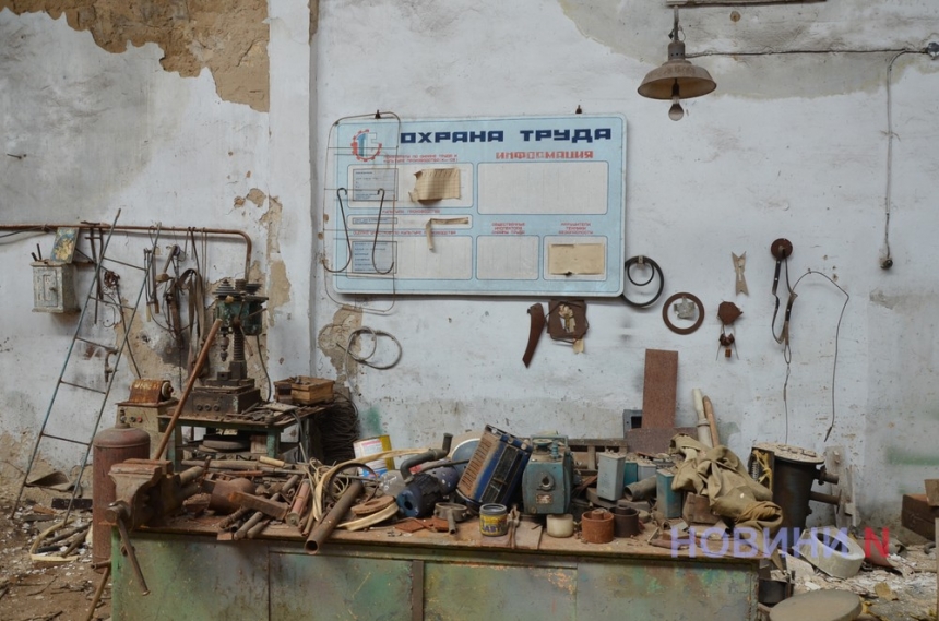 Великий завод у Миколаєві знову виставили на продаж: переможець торгів від нього відмовився (фото)