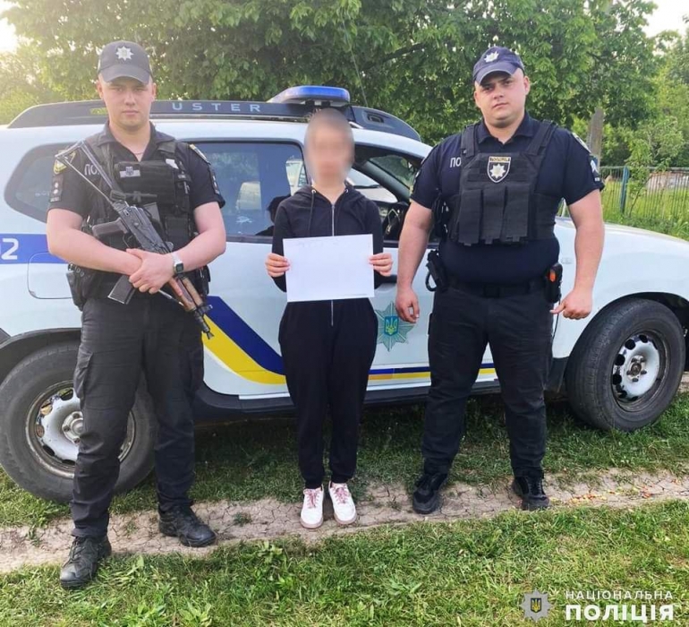 В Николаевской области 14-летняя девочка сбежала из дома к любимому, чтобы не сидеть с младшим братом