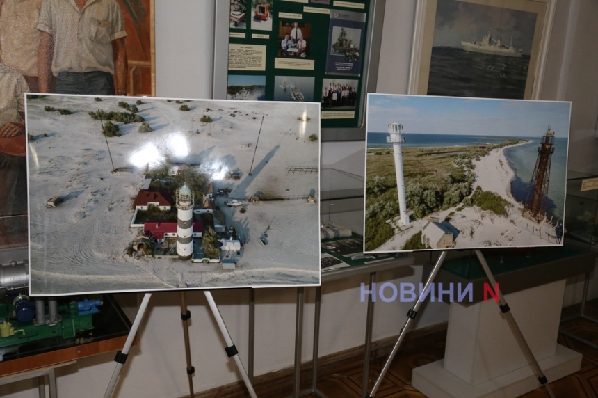 У Миколаєві презентували перший етап проєкту «Вогні півдня. Люди - маяки» (фоторепортаж)