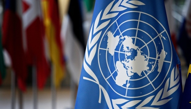Рада безпеки ООН не виконує своїх функцій, час її реформувати, - генсек
