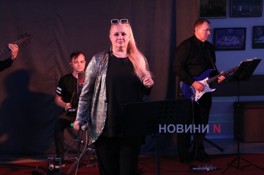 «Тільки я і ти»: в Николаеве состоялся концерт эстрадного ансамбля Art colors band (фото)