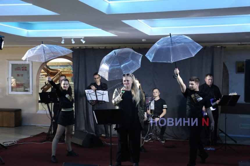 «Тільки я і ти»: в Николаеве состоялся концерт эстрадного ансамбля Art colors band (фото)